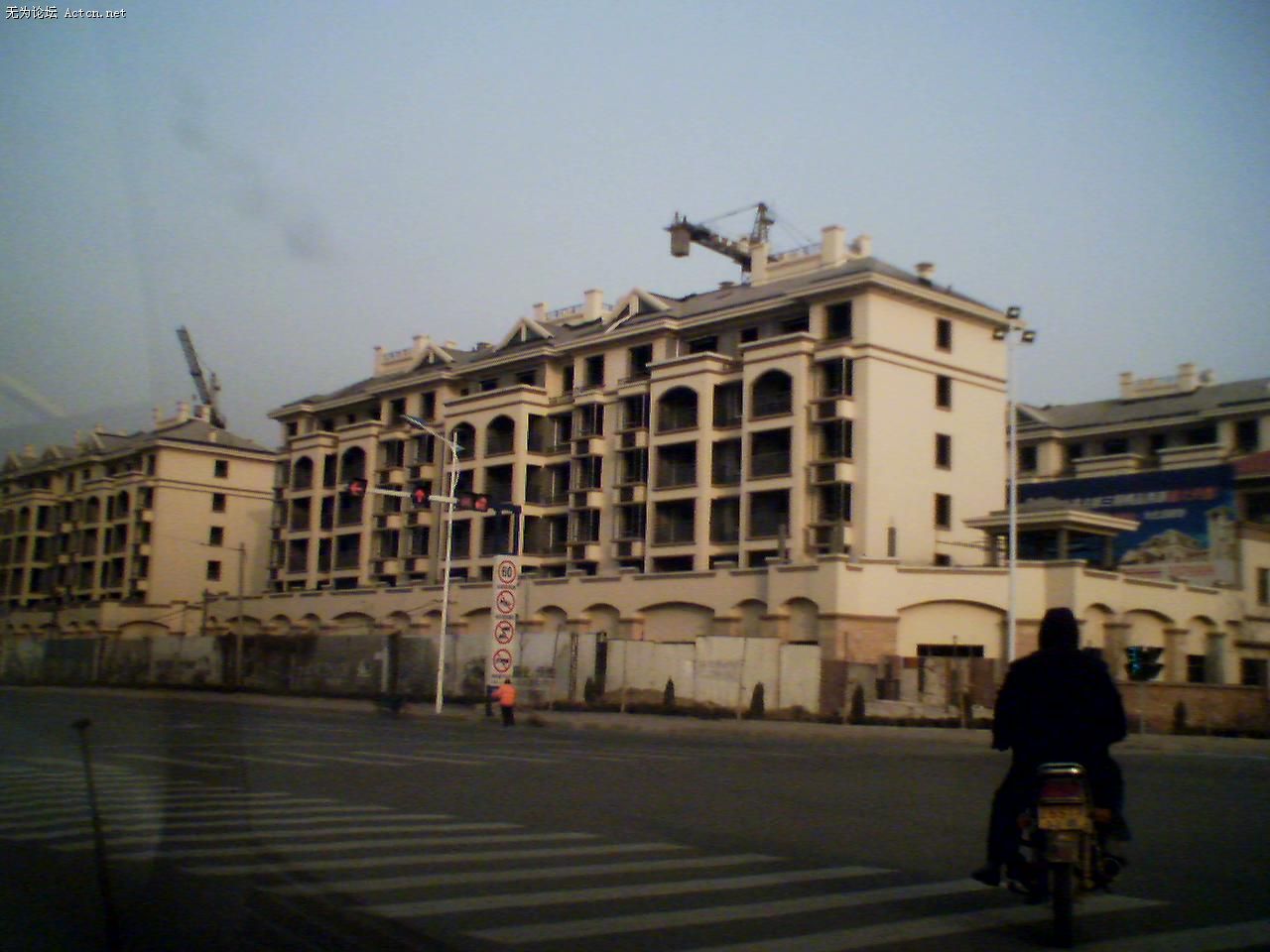 01-03-08_0752.jpg