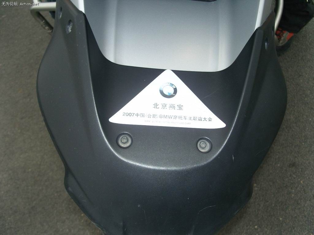 SNV10090.jpg