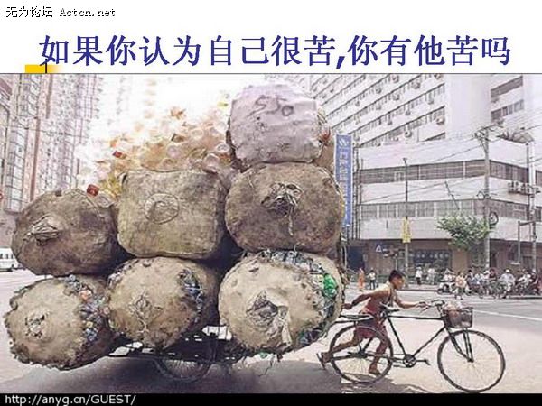 85cdc1150c8a5b269874e250707fc1ec.jpg