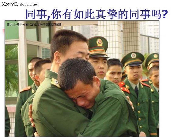 aa58fc1d3a1eacb2cdd24118344acf61.jpg
