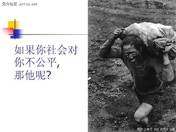 d4b8191df5e3679628eafce8fe75773a.jpg