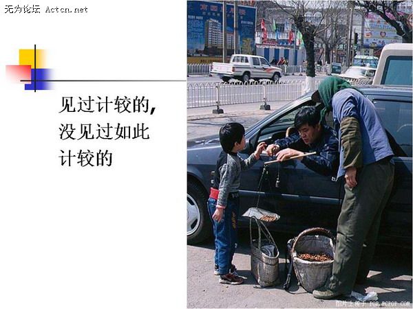 6cf32f0ab2a91770b9e33fb82704dc8f.jpg