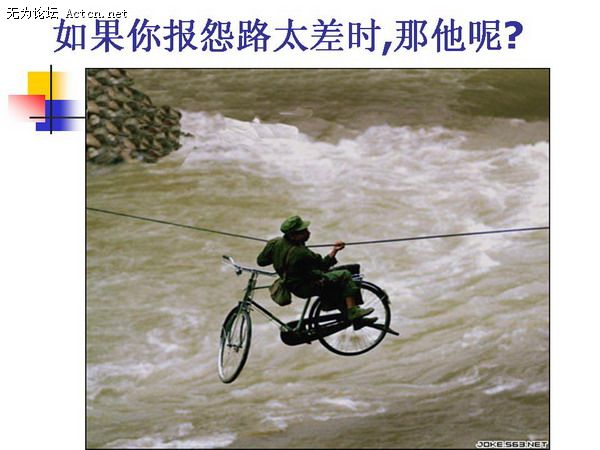 ef6c4fccd76271d21ffe1c48bf50379a.jpg