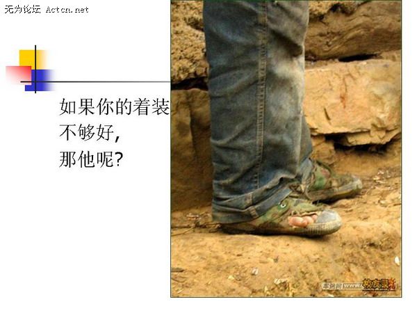 5fb252bafbeea1079e8fbd7a25ec438a.jpg