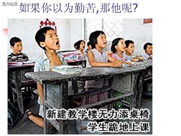 d48c7ee3afce38325e738c1d079208c6.jpg
