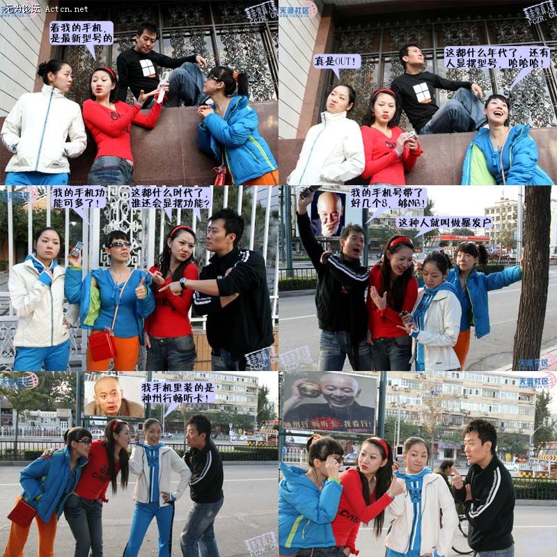 5e2513d72132fdd3a144df59.jpg