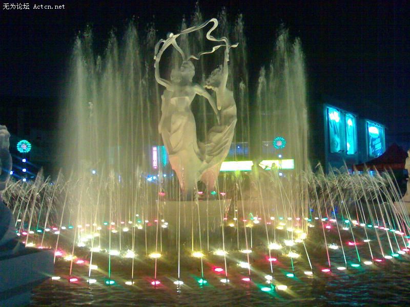20080415094.JPG