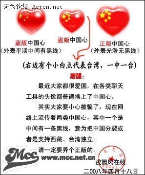 A055364721223POT.jpg