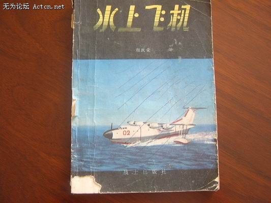 С SV600113.JPG
