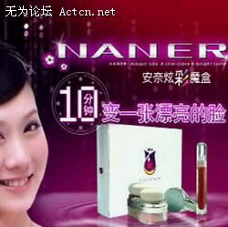 2008311215923545.jpg