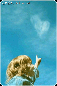 large_3141e70.gif