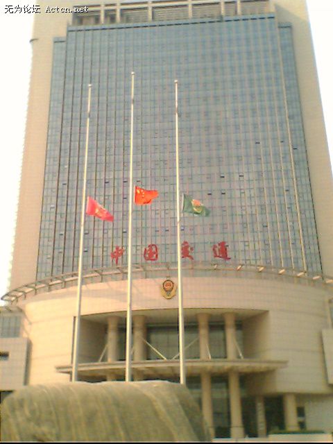 IMG0028A.jpg