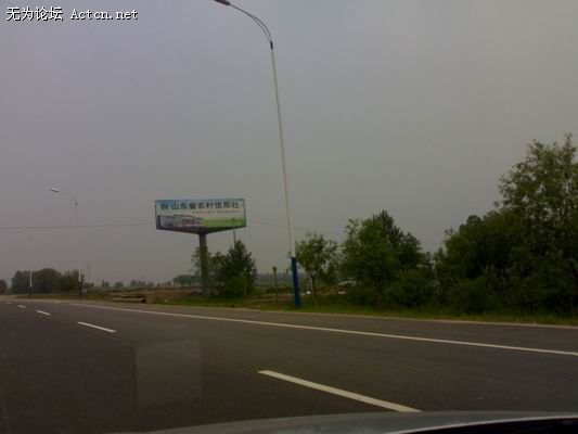С 200805182842.jpg