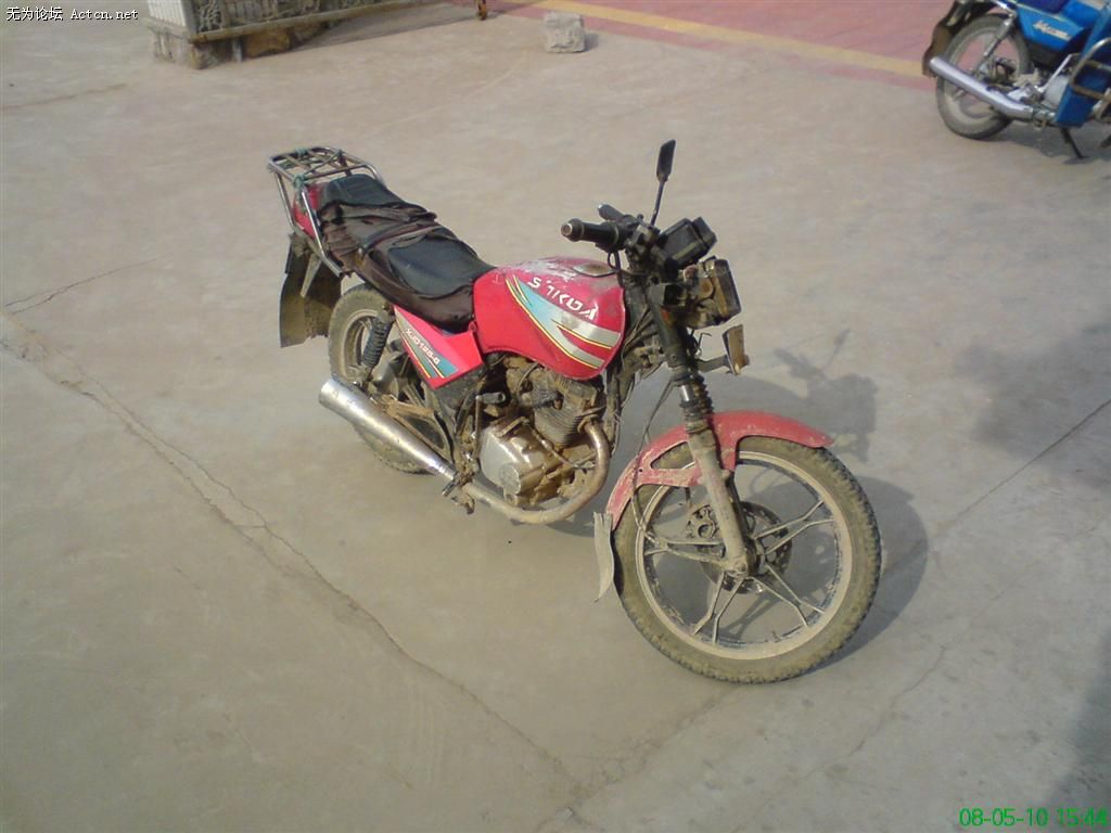 DSC00295.JPG