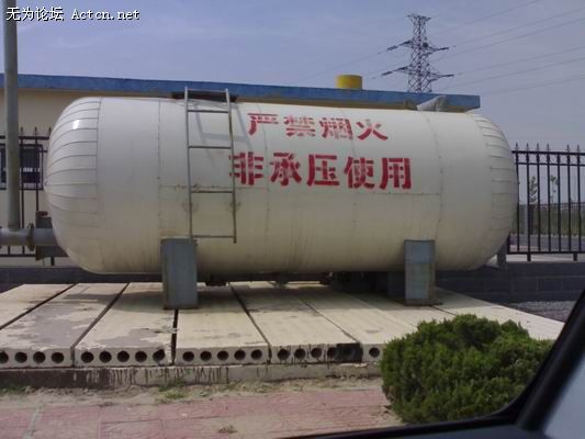 С 06152008271.jpg