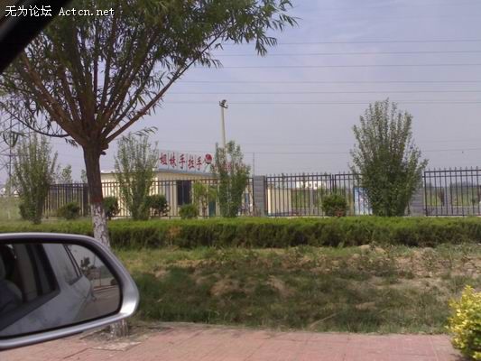 С 06152008272.jpg