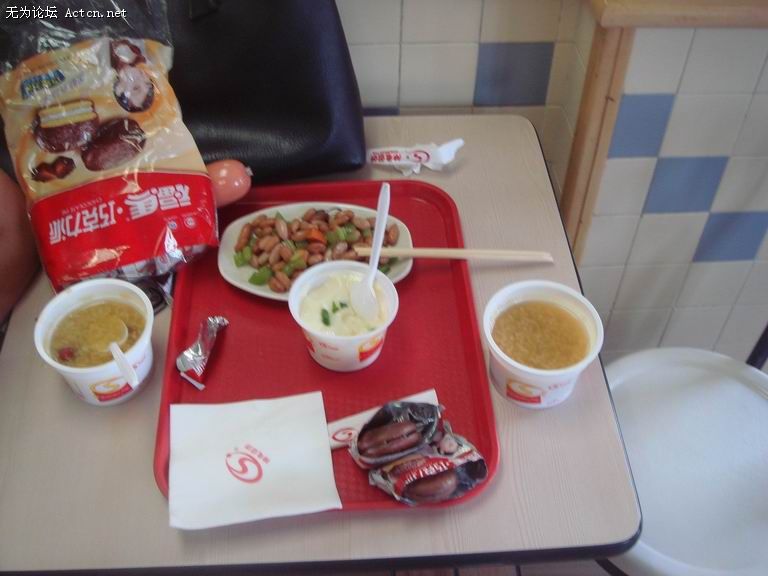 �����ϵ����