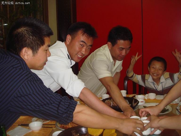 �Ͳ����ϰ೤�Է�