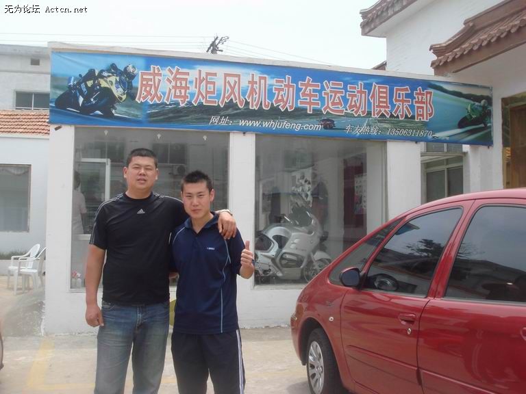 ������С DSC04156.jpg