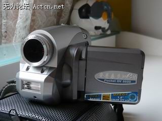 P1000023.JPG