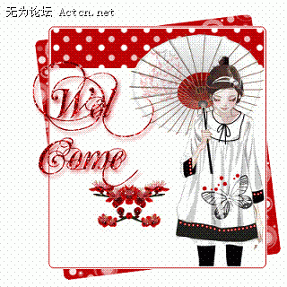 2008647595821993.gif