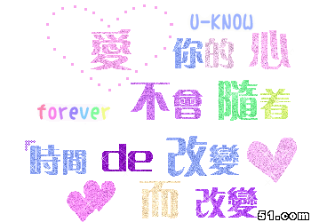 3.gif