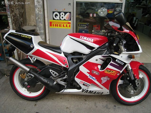  TZR250.jpg