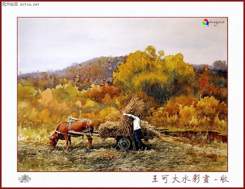 20080413_5ddcf0c7d908c01105ceiiDaJlP0yLFE.jpg