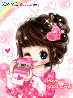 large_2104p172.gif