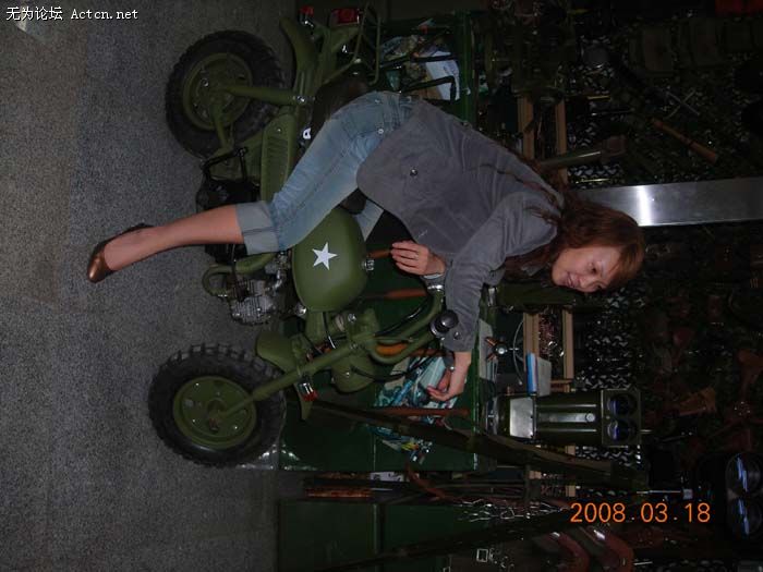 DSCN3218.JPG