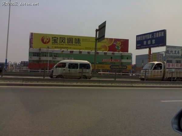 С 06072008874.jpg