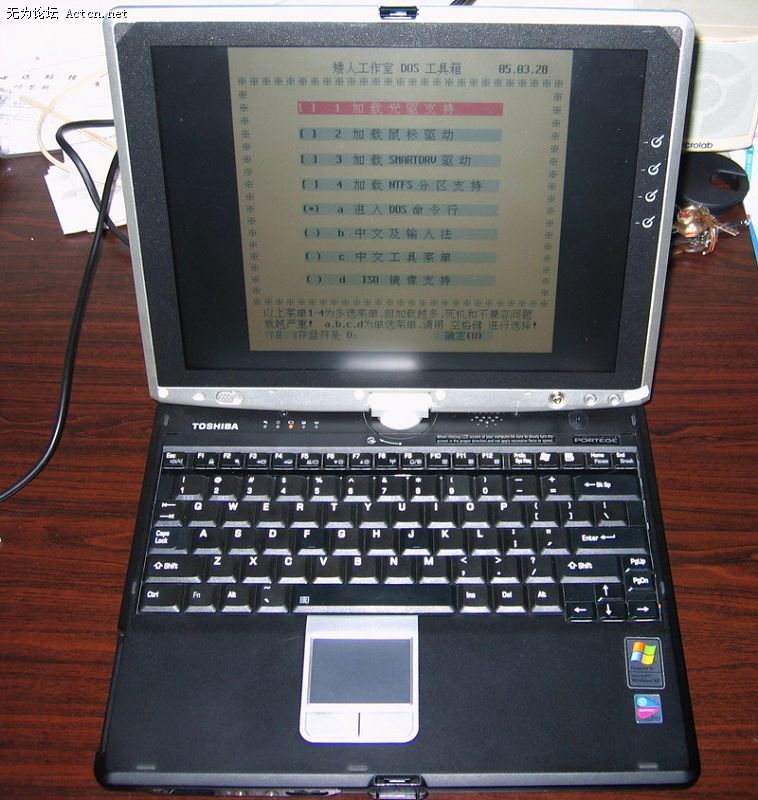 20080731_a1b937f44ebf8bff504ayMLoKAZ2VSJq.jpg