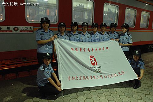 aycf_0003[1].jpg