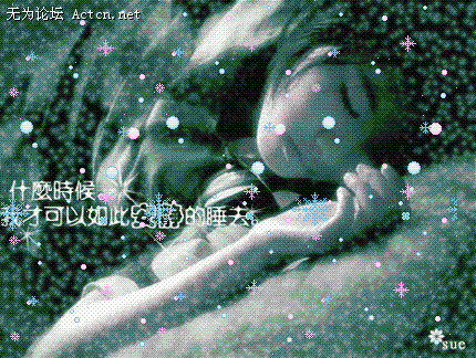 0.GIF