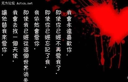 20080901_94db3514234c97310c9drD6rfF0MCLop.jpg