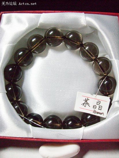 辧.jpg