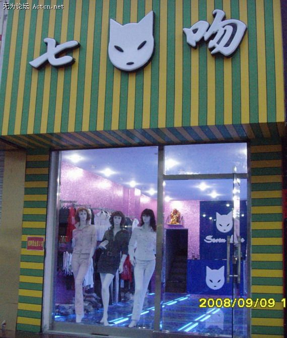 011.JPG