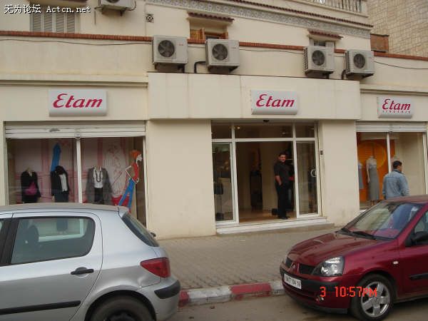 ΨһETAM~.jpg