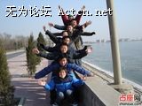 1186370833_9h7mg7.jpg