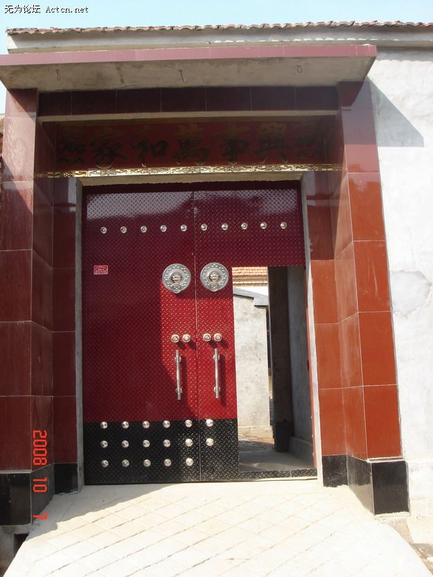 DSC02644.JPG