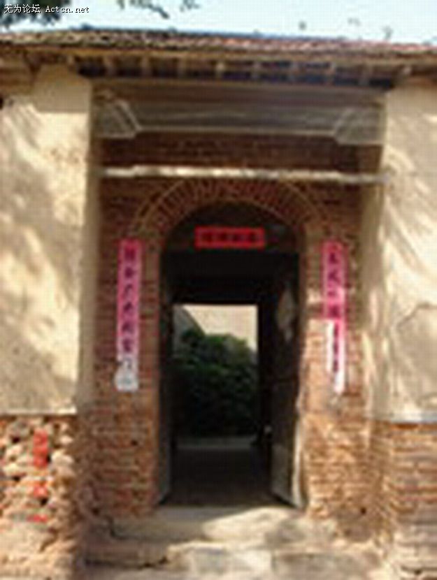 DSC02643.JPG
