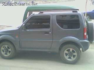 IMG0005A.jpg
