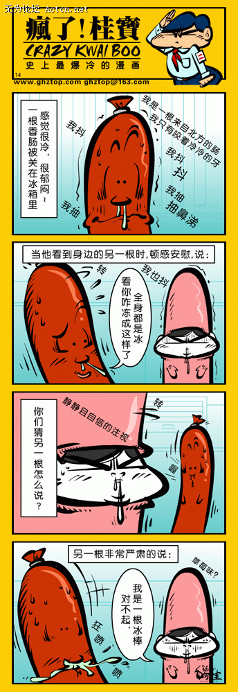 1.gif