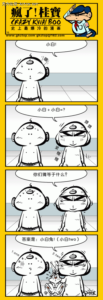 1.gif