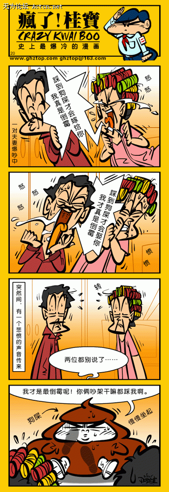 1.gif