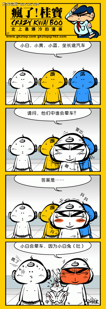 1.gif