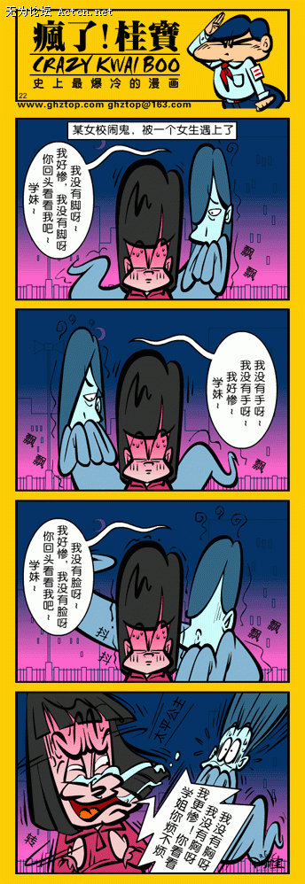 1.gif