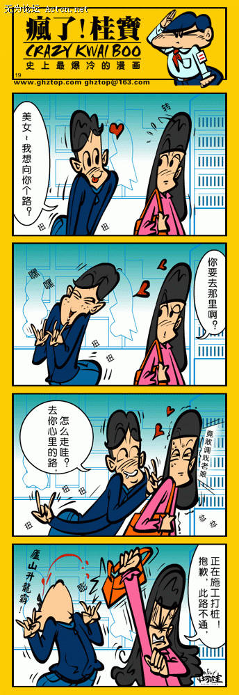 1.gif