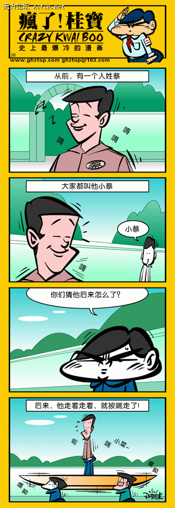 1.gif