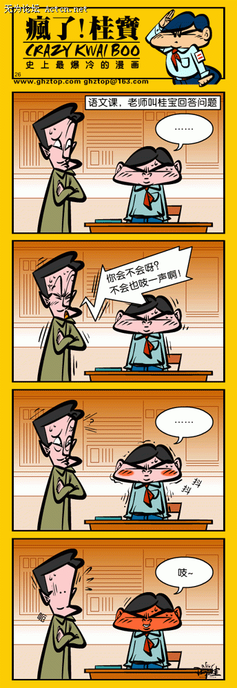 1.gif